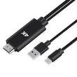 HDMI0225B.jpg@bd775c2d51e5822fd006a19b49199886